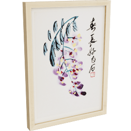 Perspective view of Qi Baishi, Grapes
