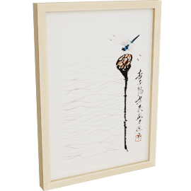 Perspective view of Qi Baishi, Dragonfly